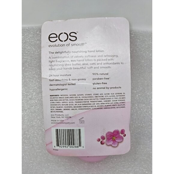 EOS Hand Lotion Berry Blossom 1.5 Fl Oz - Picture 2 of 2